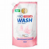Šķidrās ziepes Pro Wash Rūpīga aizsardzība 460ml (10.05.26) Ukraina