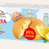 Cepumi LaGustosa ar citrona krēmu bez cukura 150g(21.05.26)