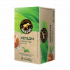 Tēja Možums melnā Ceylon 20x1.5g (31.10.25) Polija LABA CENA