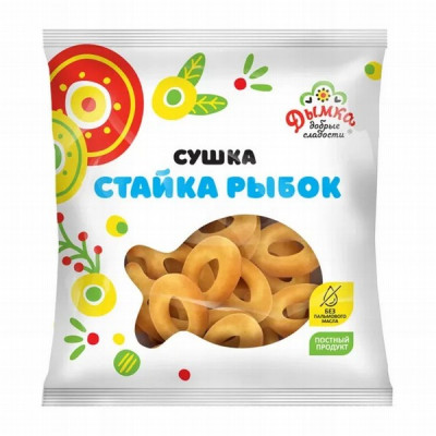Baranciņas stajka ribok 200g  (26.11.25)Krievija