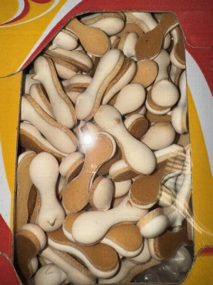 Cepumi Povitruļki 300g (11.11.25)Ukraina