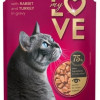 Kaķu konservi My Love ar truša un tītara gaļu maigā mērcē ((4*85g)) 1/13 (10.02.27) LT