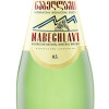 Minerālūdens NABEGHLAVI gāzēts 0.5L(17.06.2026) Gruzija