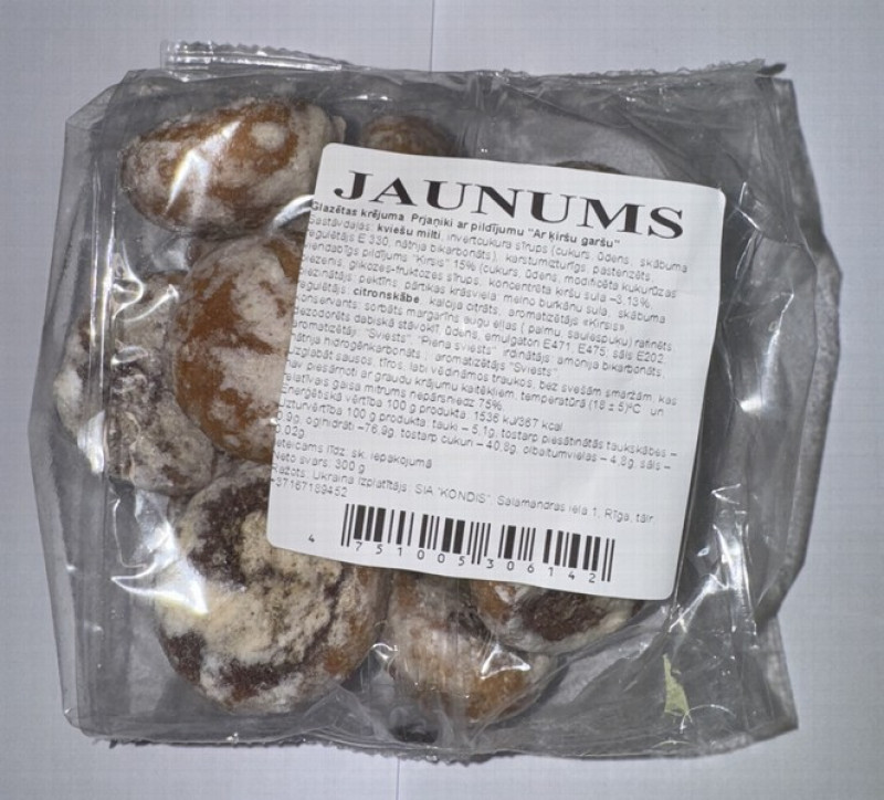 Prjaņiki glazēti krējuma ar ķiršu pildījumu 300g 1/12 (19.03.26) Ukraina