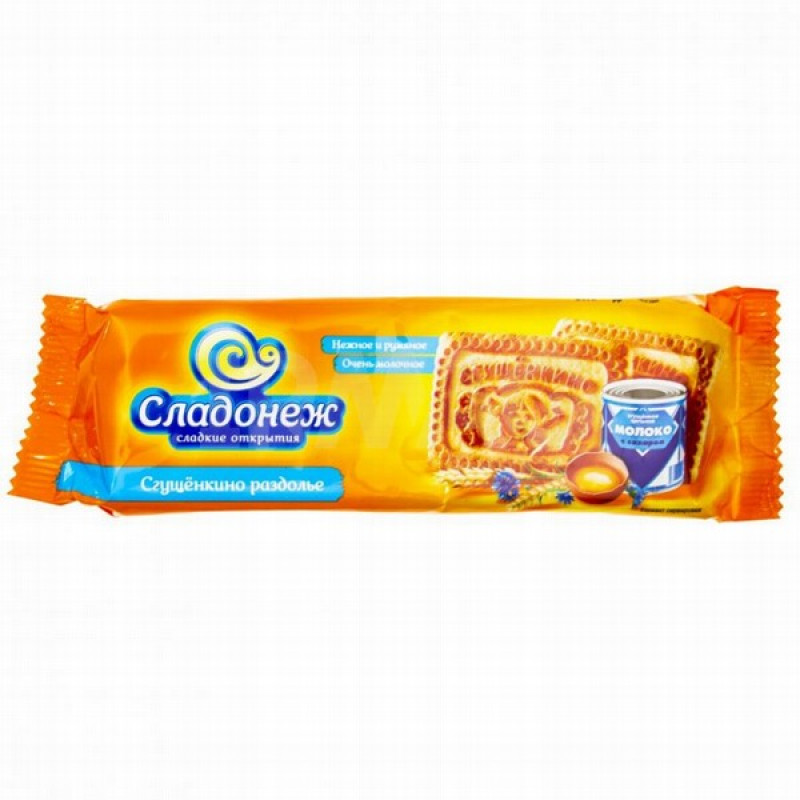 Cepumi Sladonež Sguščonkino razdoļje 175g (04.02.26)Krievija