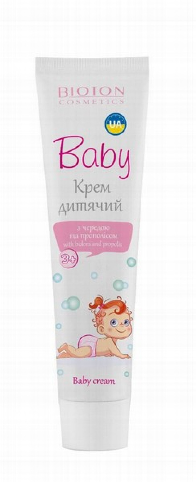 Krēms bērniem Malvīna 44ml