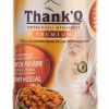 Kaķu konservu ThankQ Premium ar mājputnu gaļu 415g (06.08.27)