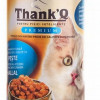 Kaķu konservu ThankQ Premium ar zivs gaļu 415g (06.08.27)