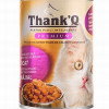 Kaķu konservu ThankQ Premium ar aknām 415g (29.05.27)