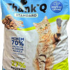 KAķu sausā barība ThankQ Standart ar vistu 10kg(08.08.26)