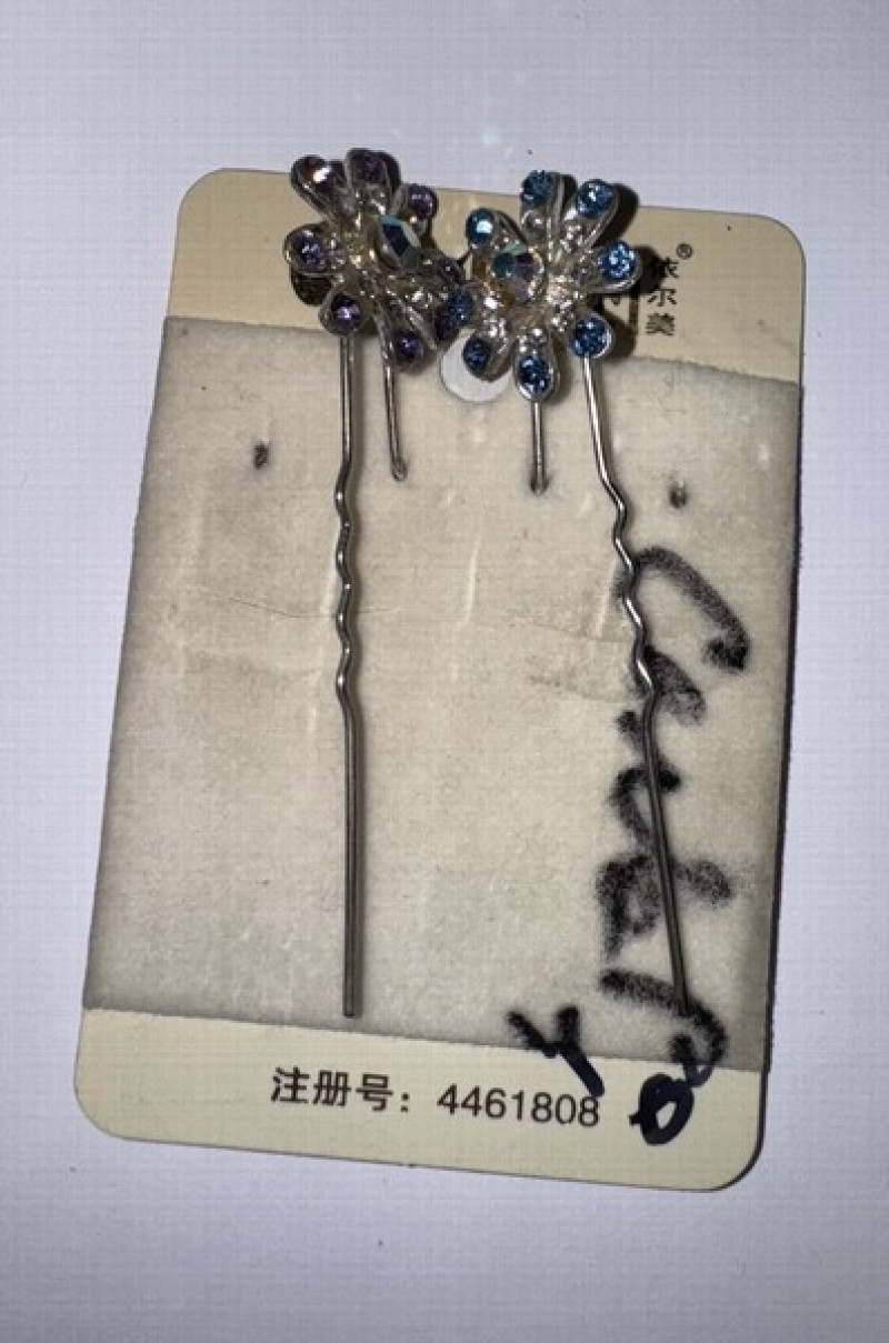 Matadatas 7.5cm 1gb 1/4 