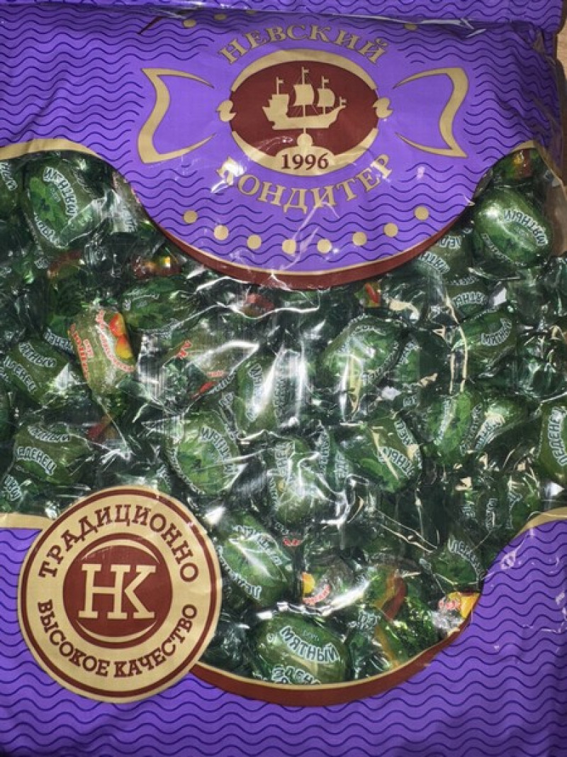 Karameles Djušes Piparmētru 1kg 1/6(10.06.26) Krievija