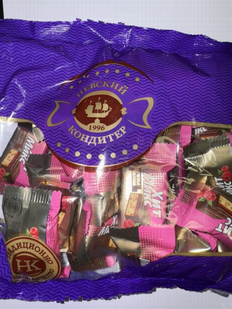 Šokolādes konfektes HitMix 500g 1/6(23.04.26) Krievija