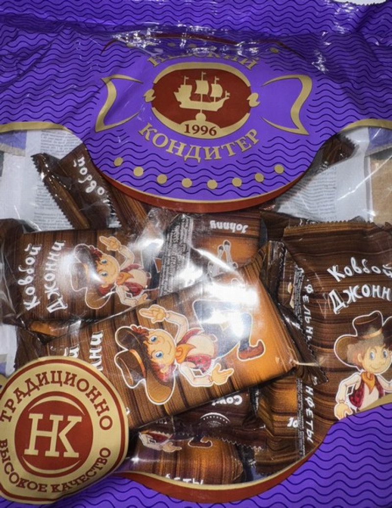 Šokolādes konfekte Kovboj Džonni 500g(10.09.26)Krievija