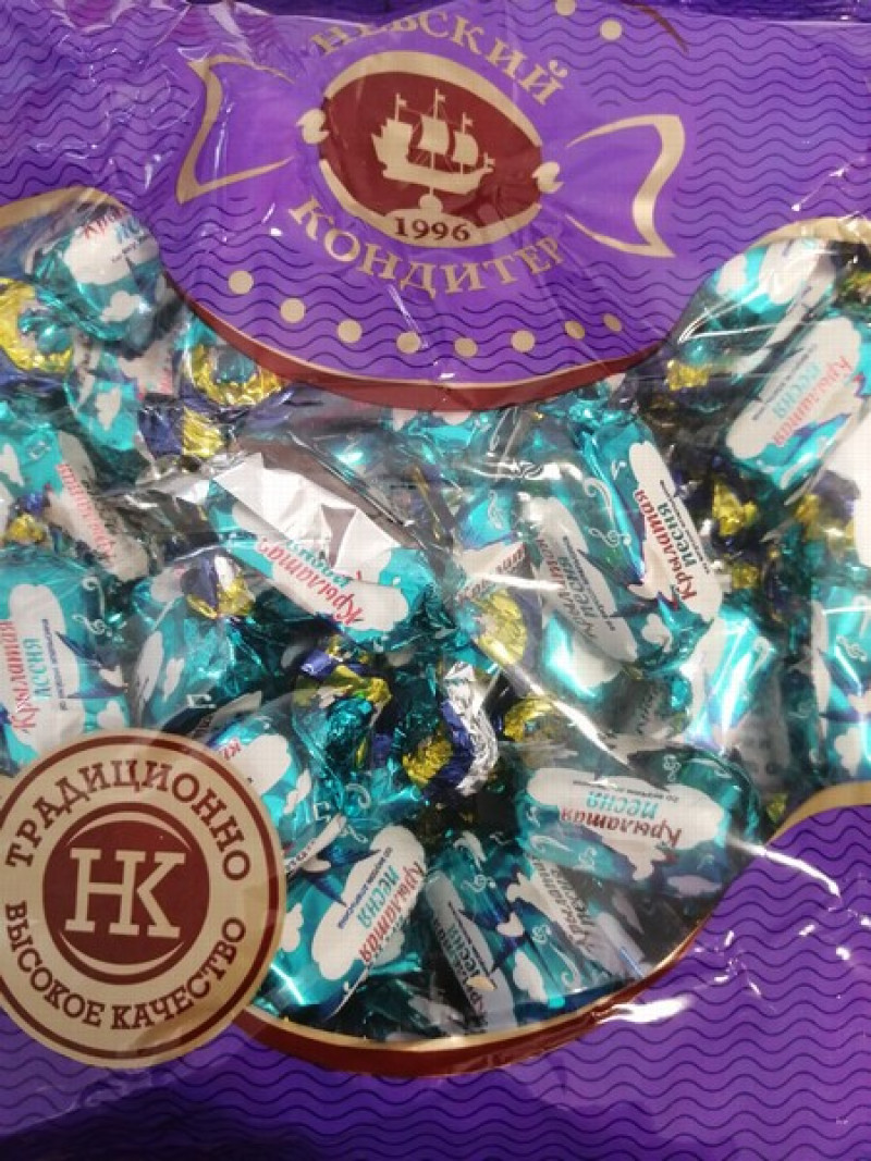 Šokolādes konfektes Krilataja pesņa apelsīnu 1kg 1/6(14.03.26) Krievija (Pārdodas tikai pilnos iepak