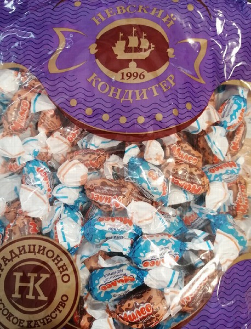 Īrisa konfektes Mileo piens 1kg (10.06.26)Krievija