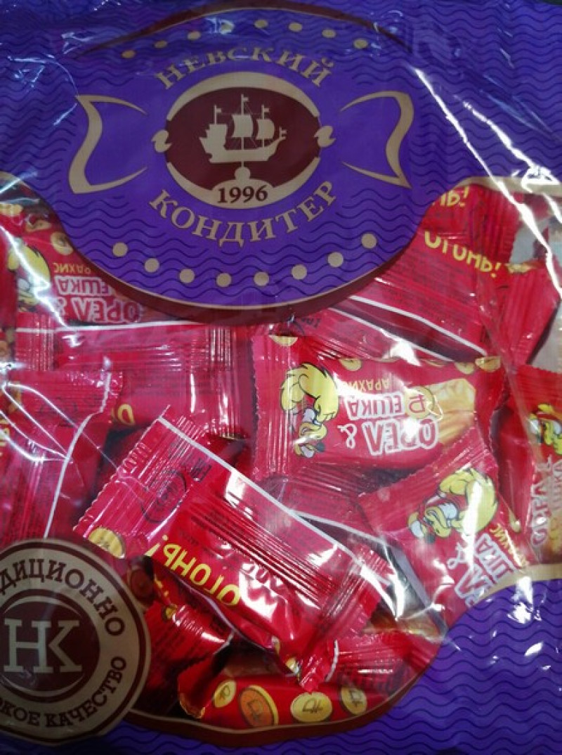 Šokolādes želejkonfektes Orjol i reška 1kg 1/4(10.06.26) Krievija