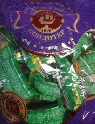 Šokolādes konfektes Tjomnaja noč lazdu riekstu 500g (08.06.26)