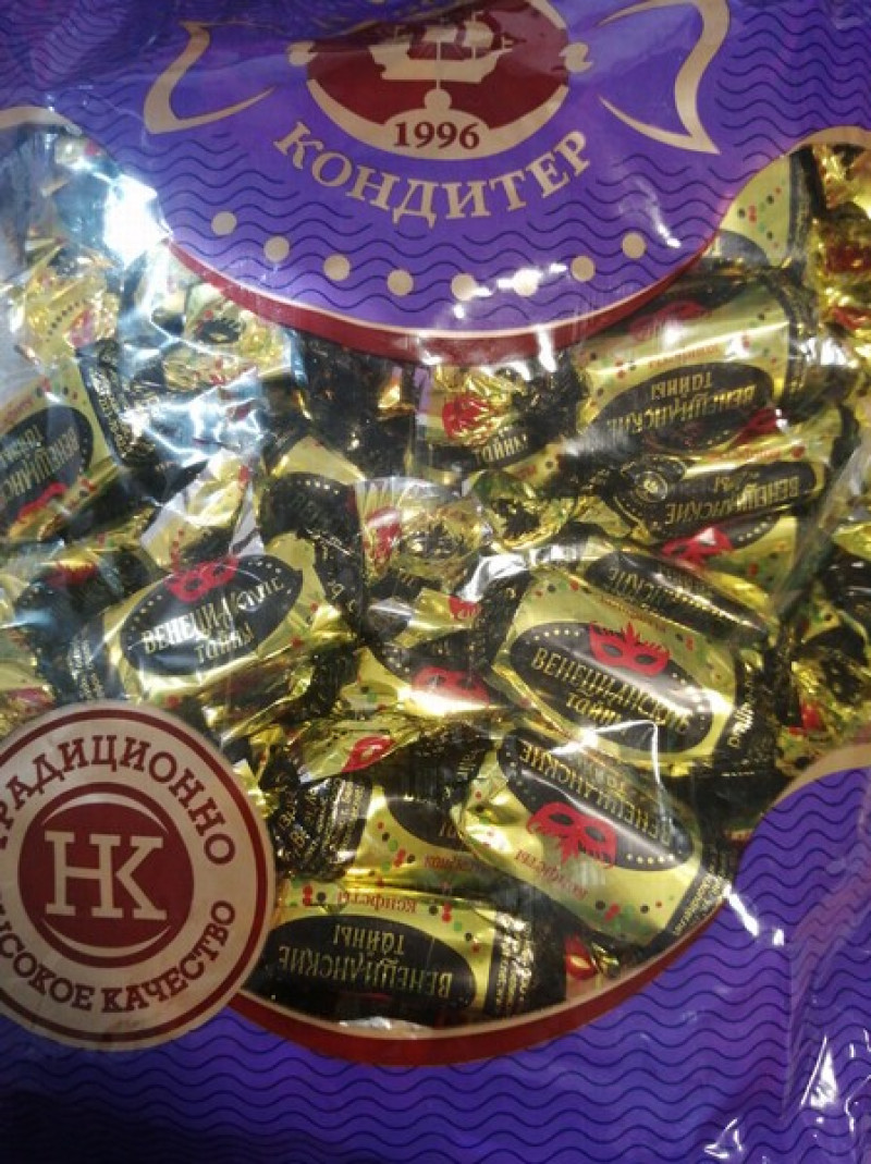 Šokolādes konfektes Venecianskije tajni 1kg (23.04.26) Krievija