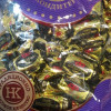 Šokolādes konfektes Venecianskije tajni 1kg (23.04.26) Krievija