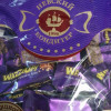 Šokolādes konfektes Citrons 500g Ņevskij (13.01.26) Krievija