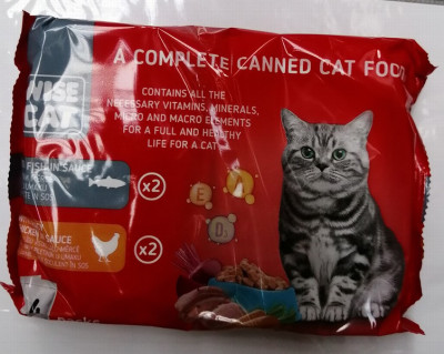 Kaķu konservi Wise Cat ar zivs un vistas gaļu maigā mērcē 4x100g  (14.07.27) Ukraina