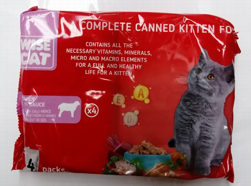 Kaķu konservi Wise Cat kaķēniem ar jēra gaļu maigā mērcē 4x100g  (14.07.27) Ukraina