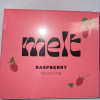 Šķidrums elektroniskajām cigaretēm Salt Raspberry 0.5ml