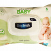 Mitrās salvetes Deep fresh Extra soft 72gb