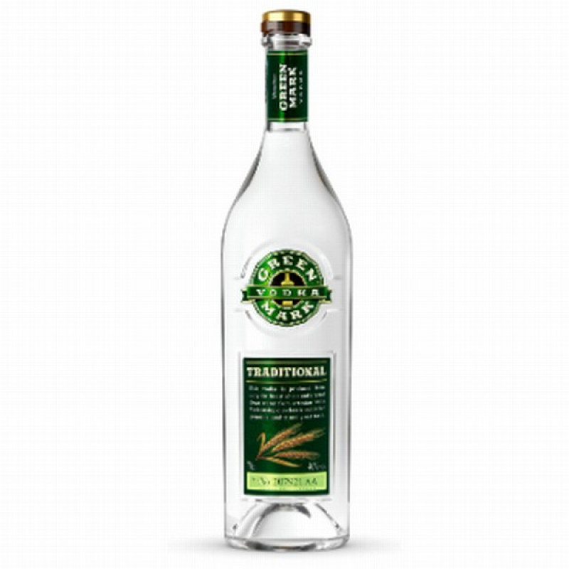 Degvīns Green Mark 0.7L 40% 1/12 Latvija