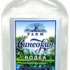Degvīns Farm Sineokaja 0.2L 40% Ukraina
