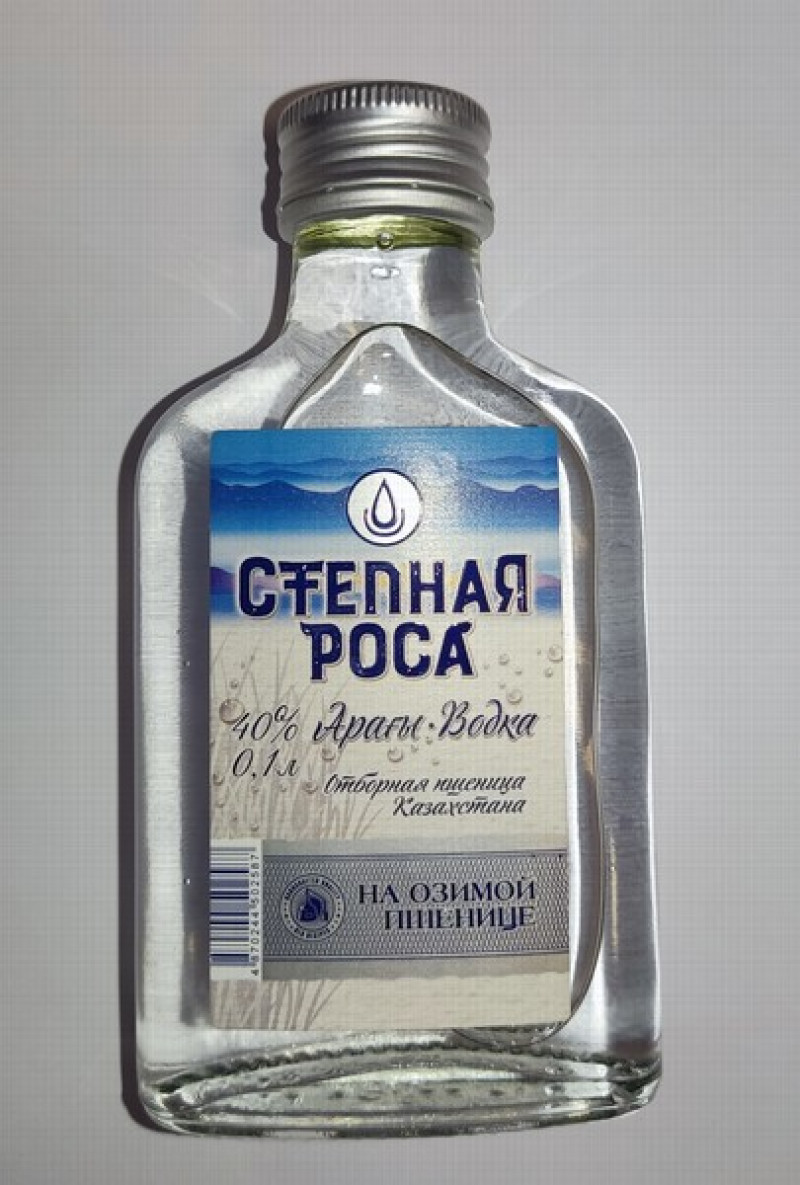 Degvīns Stepnaja rosa 40% 0.1l Kazahstāna