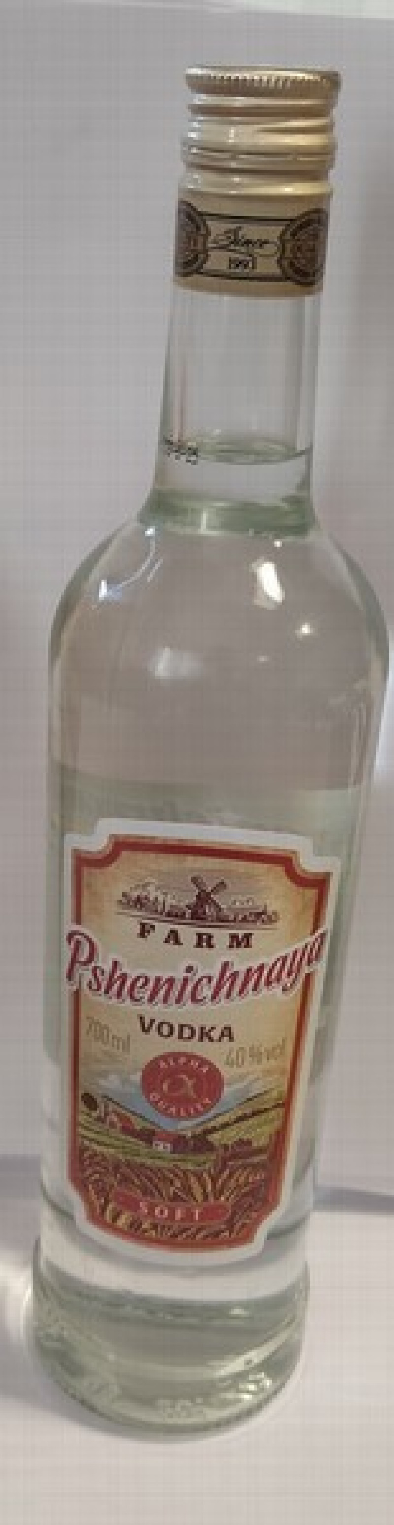 Degvīns Farm Pšeņičnaja 0.7L 40% Latvija