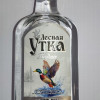 Degvīns Lesnaja Utka silver line 0.2L 40%