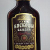 Melnais balzams Farm Viaskovy 0.1L 40% Latvija