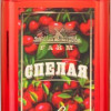 Liķieris Farm Spelaja Višņa 0.5l 18% Ukraina