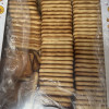 Cepumi Pinokio 5kg Ukraina (20.02.26) (daudzumu norādīt kg, pilna kaste) Ukraina