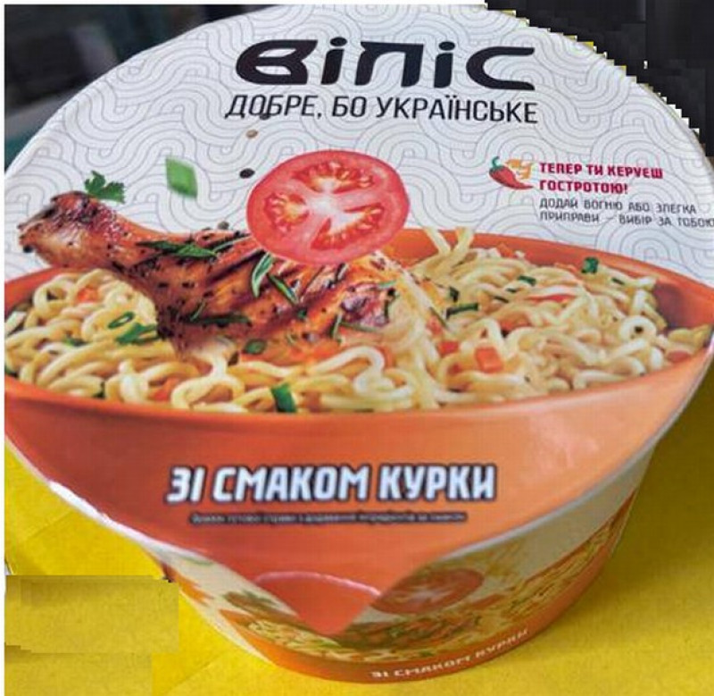 Nūdeles Vilis ātri pagatavojamās ar vistas garšu 85g 1/24 (18.12.26) Ukraina