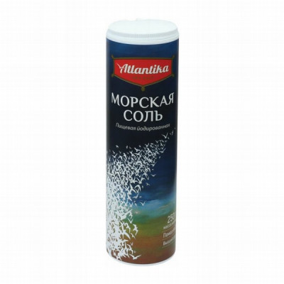 Sāls SMALKĀ  Atlantika ar jodu 250g (26.12.26)