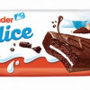 Kinder Delice kakao biskvīts 39g (24.11.25) Itālija LABA CENA