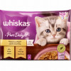 Kaķu konservi Whiskas 4*85g Pure delight Junior mājputnu gaļas izlase(23.07.27)Polija