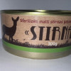 Gaļas konservi 300g Švēde Stirna (ar attais.) (28.09.27)Latvija