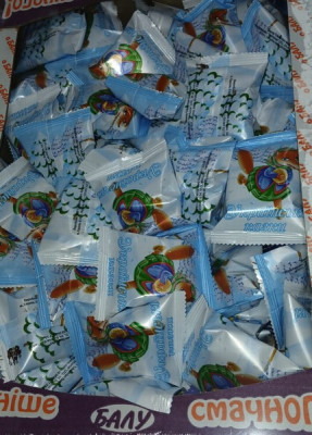 Šokolādes konfektes Ukrainskije skazki 2kg Balu(09.05.26)(daudzumu norādīt kilogramos)