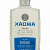 Degvīns Haoma Tien Shan blue 40% 0.5l Kazahstāna