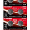 Baterija Camelion AG13 Alkaline V357