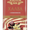 Halva Zolotoj Vek Fantāzija saulespuķu 270g (19.05.26)Ukraina