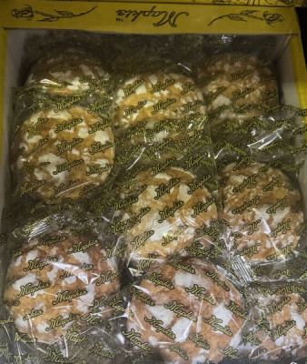 Cepumi Venēcijas ar baltās šokolādes gabaliņiem(fasēti) 1.6kg (19.03.26) Ukraina