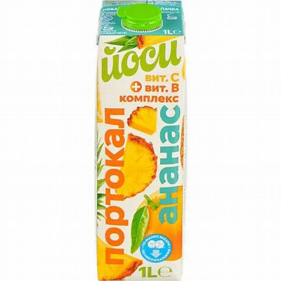 Sula Yoocy Apelsīnu ananāsu 23% 1L 1/6 (15.01.27) Bulgārija