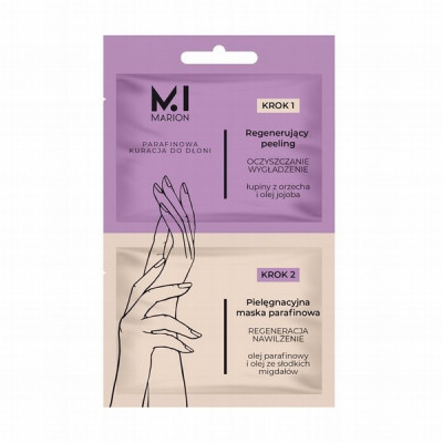 Parafīns roku kopšanai Marion 11ml