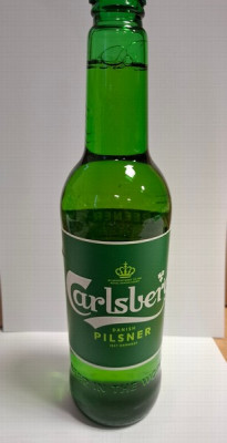 Alus Aldara Calrsberg 0.5L 5%((PUD.))(17.05.26)1/20